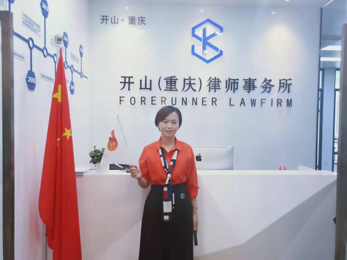微信图片_20191009095433.jpg