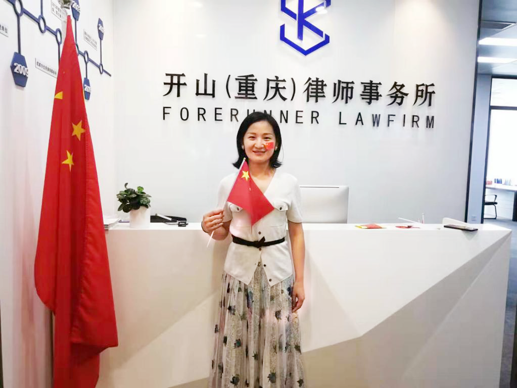 微信图片_20191009095449.png